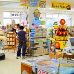 宙SORA風水-沖縄3級6期生-㉗斎場御嶽のお土産物コーナー